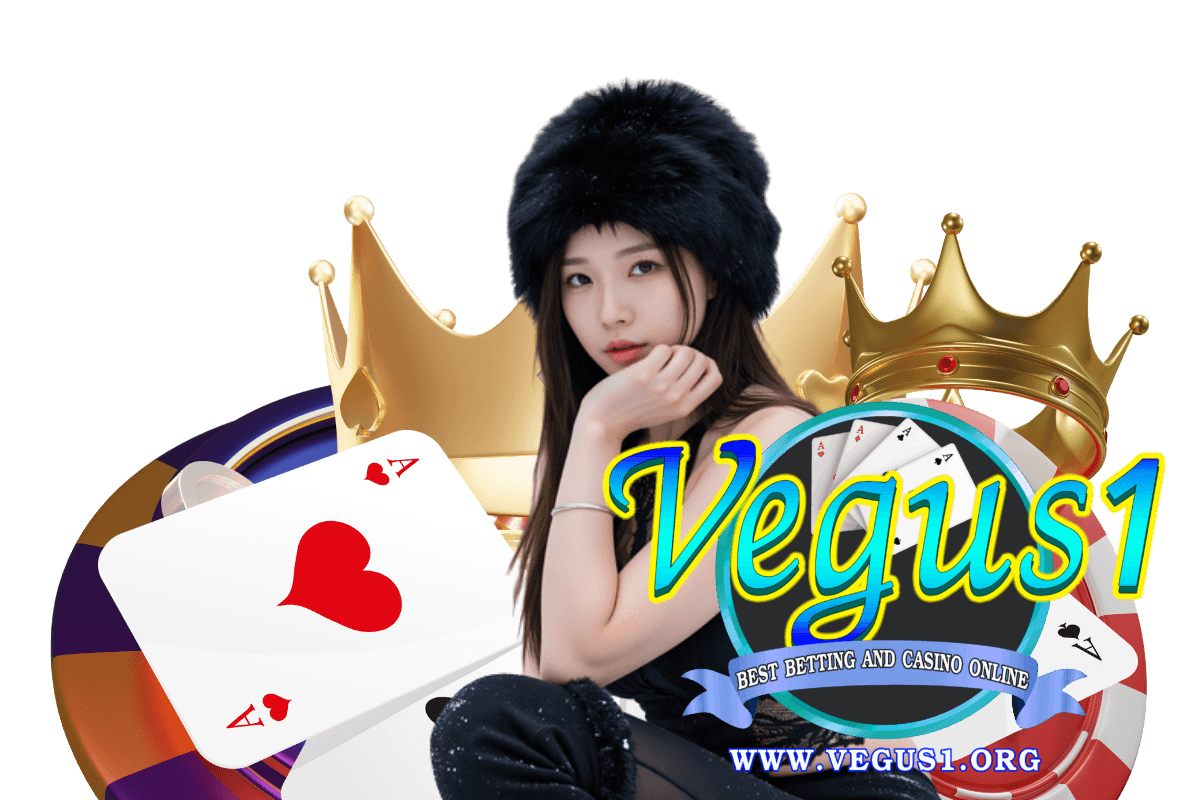 vegus1