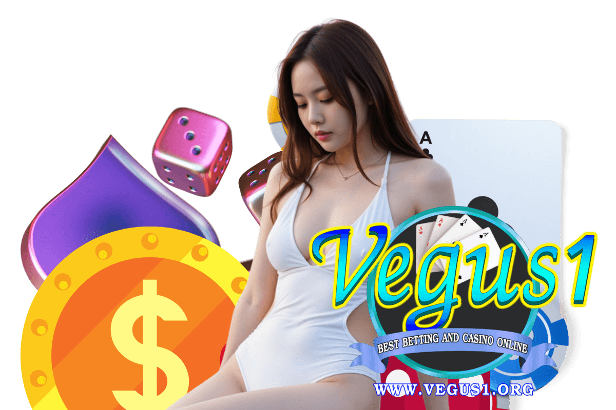 vegus1 wallet