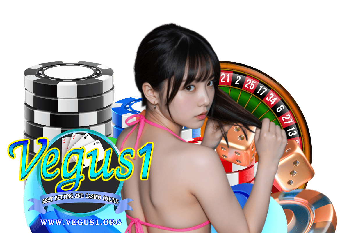 vegus1 สล็อต